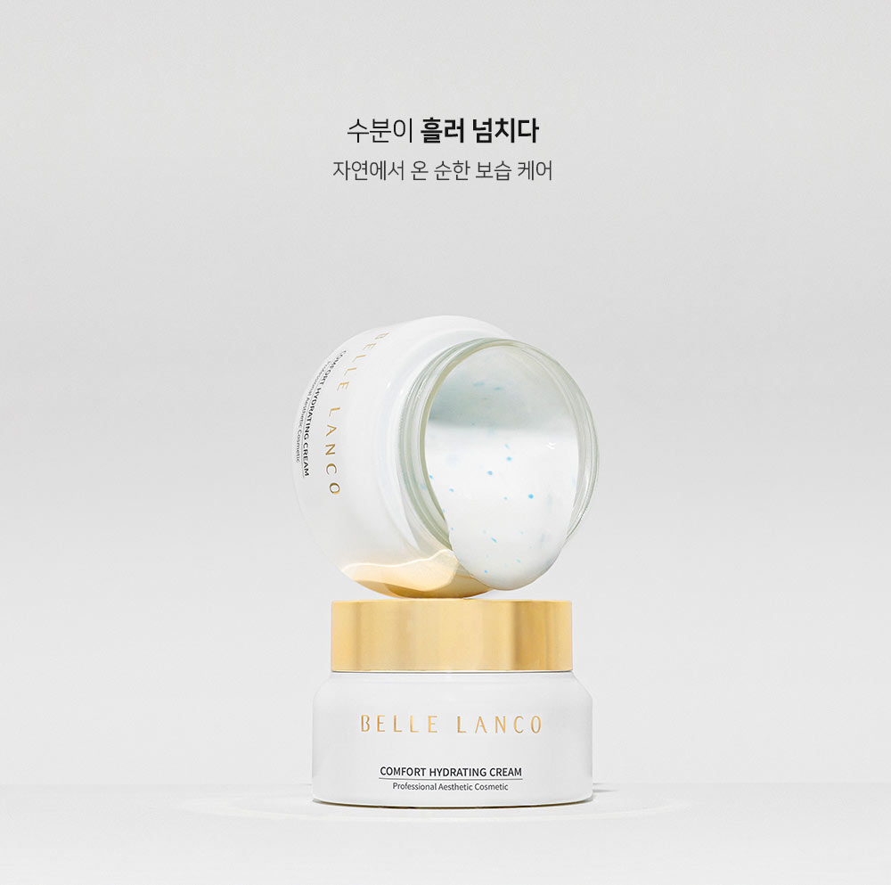 [公式] [Bellelanco] コンフォートハイドレーティングアジュレン水分クリーム 50ml