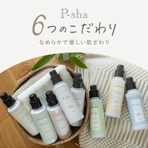 Nishi　１剤9本　２剤1本　よろしくお願いします。 ダニがいなくなる 捕獲シート 6枚入 | 殺虫剤・防虫剤・殺虫器