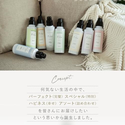 Nishi　１剤9本　２剤1本　よろしくお願いします。 楽天市場】日本バイリーン バイフレッシャー 10枚入 業務用