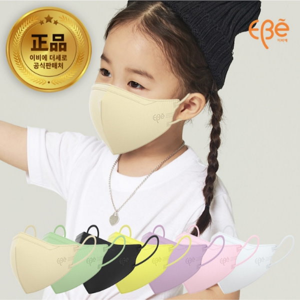 Qoo10] EBe [公式販売元]NEW イビエ ザ 縦 K