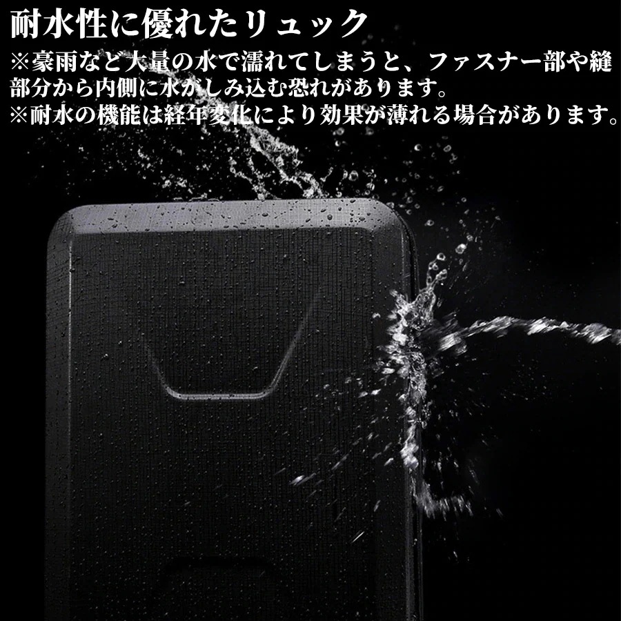 限定値下げリュックサック リュック メンズ 大容量 通学 通勤 リュック メンズ アウトドア 旅行 リュック 高校生 リュック ノートPC ビジネスリュック 仕事用 通勤用 リュック ビジネス リュッ 限定値下げリュックサック リュック メンズ 大容量 通学 通勤 リュック メンズ アウトドア 旅行 リュック 高校生 リュック ノートPC ビジネスリュック 仕事用 通勤用 リュック ビジネス リュッ