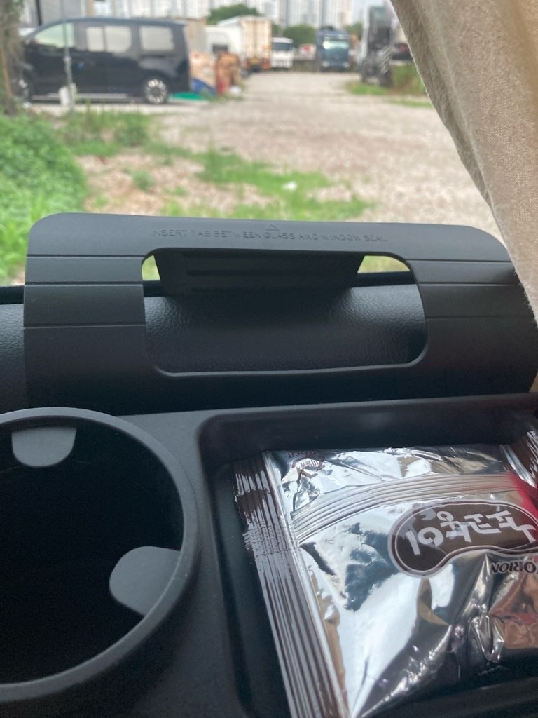 車両用 マルチ カップホルダー サイドドア ウィンドウ 電話 スタンド 車両のための掛け 保存 棚 プラスチック 物資 多機能 自動車