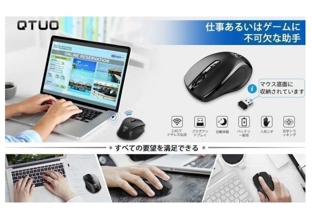 新品キーボードマウス付きパソコン新品SSD Windows10