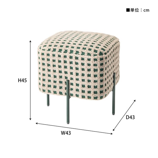 スツール レッド (約W43×D43×H45cm) 組立式 スツール レッド (約W43×D43×H45cm) 組立式