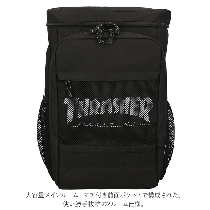 スラッシャー リュック THR-238 THRASHER 通販 メンズ 大容量 30L A4 B4 通学 通勤 おしゃれ カジュアル 軽量 軽い 撥水 はっ水 シンプル 消臭 抗菌 ポケット メッシュ スラッシャー リュック THR-238 THRASHER 通販 メンズ 大容量 30L A4 B4 通学 通勤 おしゃれ カジュアル 軽量 軽い 撥水 はっ水 シンプル 消臭 抗菌 ポケット メッシュ