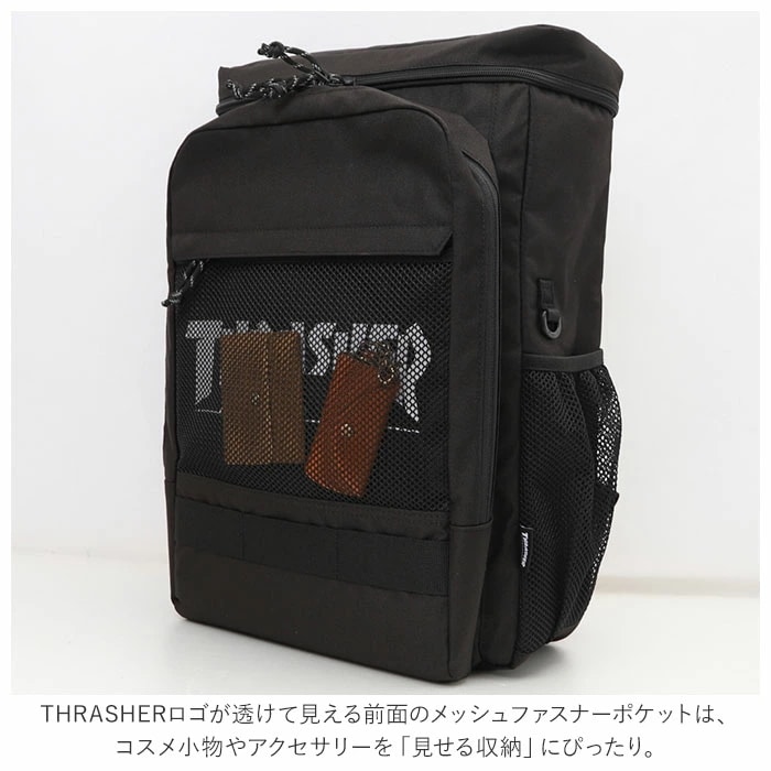 スラッシャー リュック THR-238 THRASHER 通販 メンズ 大容量 30L A4 B4 通学 通勤 おしゃれ カジュアル 軽量 軽い 撥水 はっ水 シンプル 消臭 抗菌 ポケット メッシュ スラッシャー リュック THR-238 THRASHER 通販 メンズ 大容量 30L A4 B4 通学 通勤 おしゃれ カジュアル 軽量 軽い 撥水 はっ水 シンプル 消臭 抗菌 ポケット メッシュ