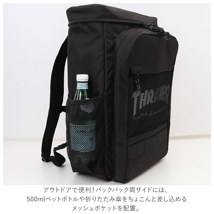 スラッシャー リュック THR-238 THRASHER 通販 メンズ 大容量 30L A4 B4 通学 通勤 おしゃれ カジュアル 軽量 軽い 撥水 はっ水 シンプル 消臭 抗菌 ポケット メッシュ スラッシャー リュック THR-238 THRASHER 通販 メンズ 大容量 30L A4 B4 通学 通勤 おしゃれ カジュアル 軽量 軽い 撥水 はっ水 シンプル 消臭 抗菌 ポケット メッシュ