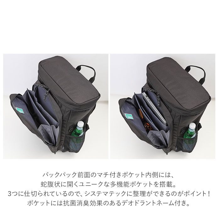 スラッシャー リュック THR-238 THRASHER 通販 メンズ 大容量 30L A4 B4 通学 通勤 おしゃれ カジュアル 軽量 軽い 撥水 はっ水 シンプル 消臭 抗菌 ポケット メッシュ スラッシャー リュック THR-238 THRASHER 通販 メンズ 大容量 30L A4 B4 通学 通勤 おしゃれ カジュアル 軽量 軽い 撥水 はっ水 シンプル 消臭 抗菌 ポケット メッシュ