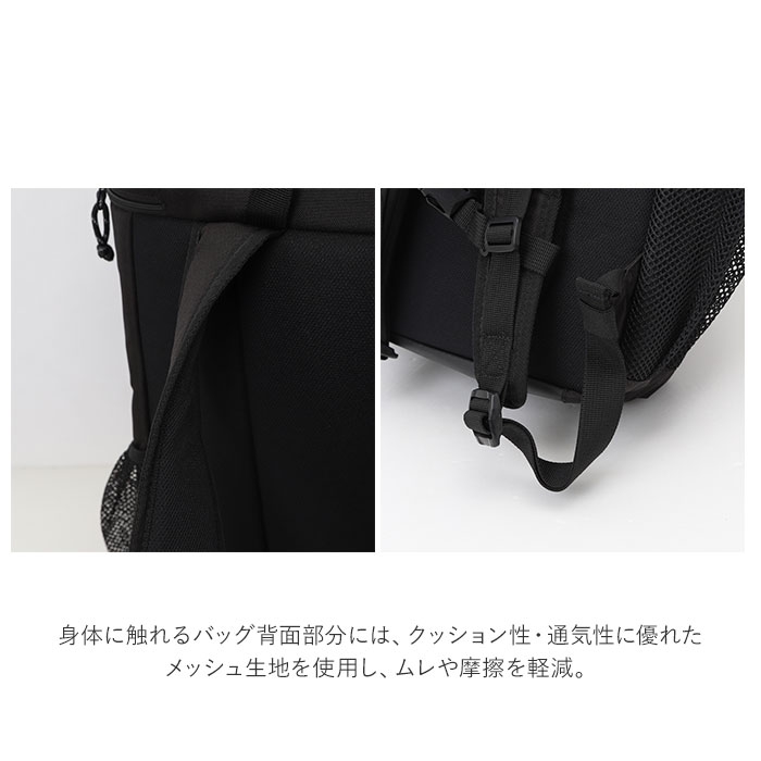 スラッシャー リュック THR-238 THRASHER 通販 メンズ 大容量 30L A4 B4 通学 通勤 おしゃれ カジュアル 軽量 軽い 撥水 はっ水 シンプル 消臭 抗菌 ポケット メッシュ スラッシャー リュック THR-238 THRASHER 通販 メンズ 大容量 30L A4 B4 通学 通勤 おしゃれ カジュアル 軽量 軽い 撥水 はっ水 シンプル 消臭 抗菌 ポケット メッシュ