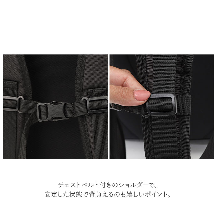 スラッシャー リュック THR-238 THRASHER 通販 メンズ 大容量 30L A4 B4 通学 通勤 おしゃれ カジュアル 軽量 軽い 撥水 はっ水 シンプル 消臭 抗菌 ポケット メッシュ スラッシャー リュック THR-238 THRASHER 通販 メンズ 大容量 30L A4 B4 通学 通勤 おしゃれ カジュアル 軽量 軽い 撥水 はっ水 シンプル 消臭 抗菌 ポケット メッシュ