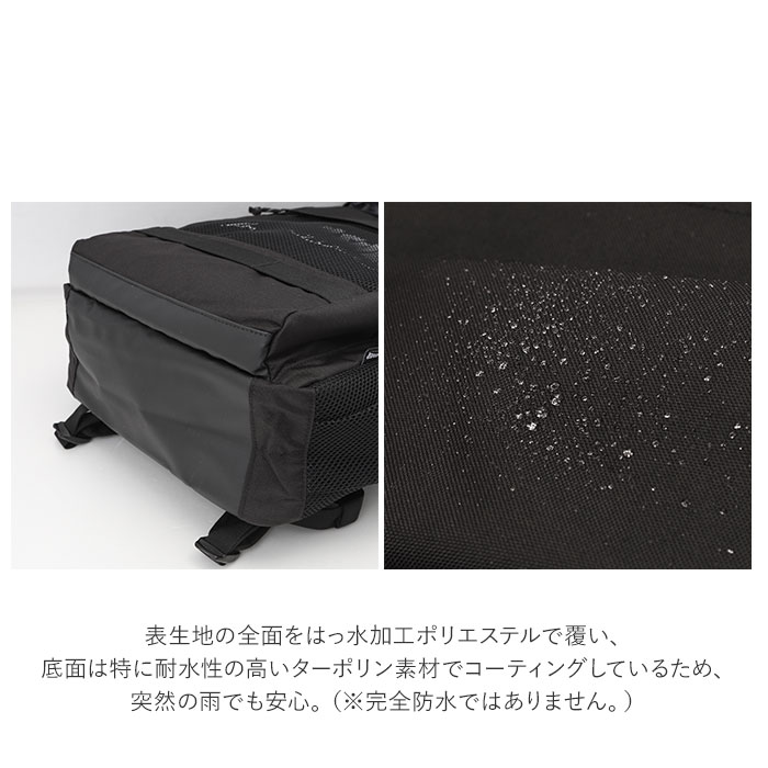 スラッシャー リュック THR-238 THRASHER 通販 メンズ 大容量 30L A4 B4 通学 通勤 おしゃれ カジュアル 軽量 軽い 撥水 はっ水 シンプル 消臭 抗菌 ポケット メッシュ スラッシャー リュック THR-238 THRASHER 通販 メンズ 大容量 30L A4 B4 通学 通勤 おしゃれ カジュアル 軽量 軽い 撥水 はっ水 シンプル 消臭 抗菌 ポケット メッシュ