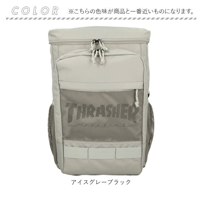 スラッシャー リュック THR-238 THRASHER 通販 メンズ 大容量 30L A4 B4 通学 通勤 おしゃれ カジュアル 軽量 軽い 撥水 はっ水 シンプル 消臭 抗菌 ポケット メッシュ スラッシャー リュック THR-238 THRASHER 通販 メンズ 大容量 30L A4 B4 通学 通勤 おしゃれ カジュアル 軽量 軽い 撥水 はっ水 シンプル 消臭 抗菌 ポケット メッシュ