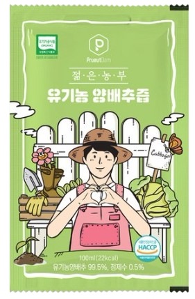 若い農夫 キャベツ汁 100ml x 30包x 2箱(胃の健康,ダイエット,デトックス効果) 若い農夫 キャベツ汁 100ml x 30包x 2箱(胃の健康,ダイエット,デトックス効果)