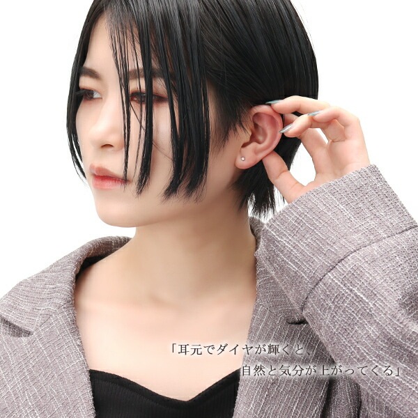 me. luxe 選べる2カラー K10 天然石 一粒 ダイヤモンド ピアス 2P 10金 10k me. luxe 選べる2カラー K10 天然石 一粒 ダイヤモンド ピアス 2P 10金 10k