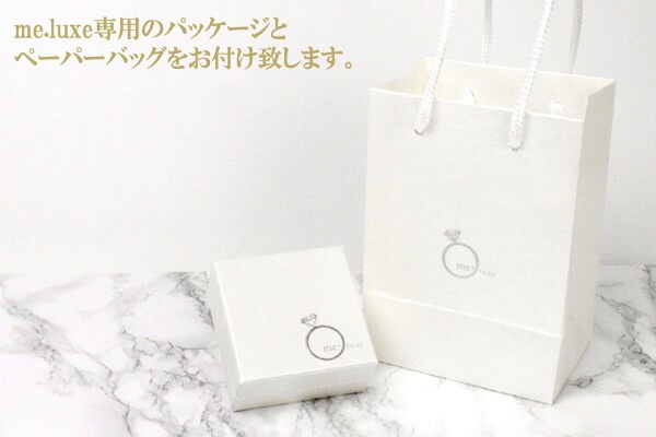 me. luxe 選べる2カラー K10 天然石 一粒 ダイヤモンド ピアス 2P 10金 10k me. luxe 選べる2カラー K10 天然石 一粒 ダイヤモンド ピアス 2P 10金 10k