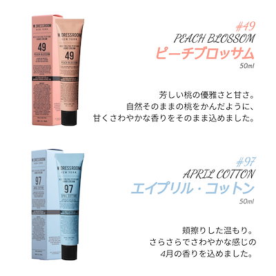 値下げしました。レア BTSハンドクリーム7本 値下げしました。レア BTSハンドクリーム7本