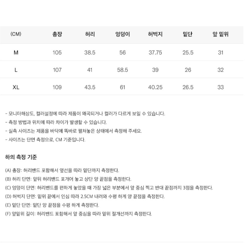 CODEGRAPHY バイカラー テック ストリング パンツ_グレー CODEGRAPHY バイカラー テック ストリング パンツ_グレー