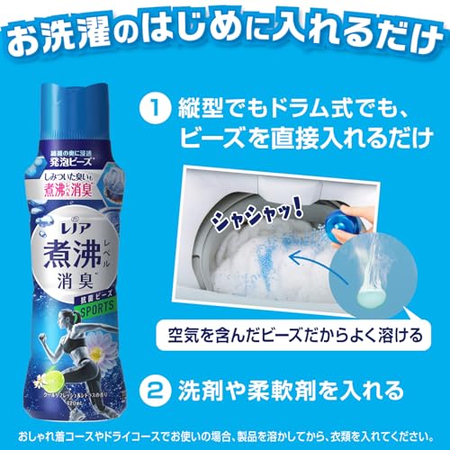 レノア 超消臭 煮沸レベル消臭 抗菌ビーズ SPORTS クールリフレッシュ&シトラス 詰め替え 1,810mL×4袋 [大容量] [ケース品]