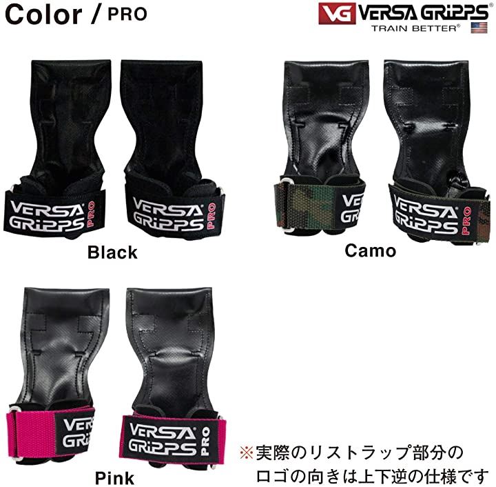 PRO パワーグリップ 筋力トレーニング・リストラップ(Black/黒, SM:15.6-18.0cm)