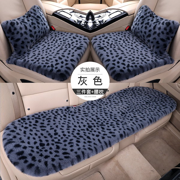 イタリア製 ジャカード織 シートクッション<ロイヤル> 48x150cm | 999-305586 |  【公式】テレビショッピングのRopping（ロッピング）