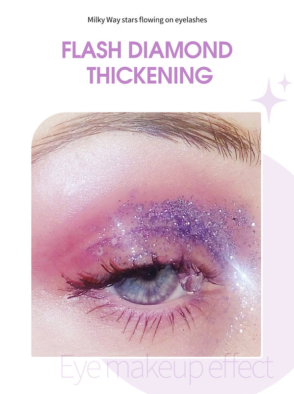 目元キラキラマスカラ マスカラ｜星空マスカラ｜ファシオ