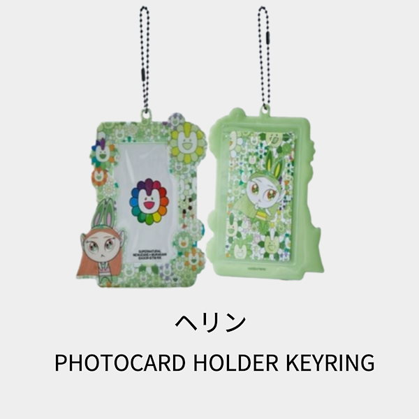 【新品未使用品】公式完売品☆Newjeans NUDAKE コラボ レターポーチ Newjeans x NUDAKE collaboration Official letter pouch Goods
