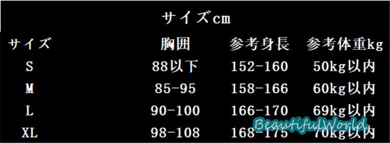 中華服 唐装漢服 漢服ドレス　コスプレ チャイナドレス中国古代衣装 漢服仙女 漢服 チャイナ服 ワンピース コスプレ 中国古代衣装 女性 ロングドレス 刺繍 ス