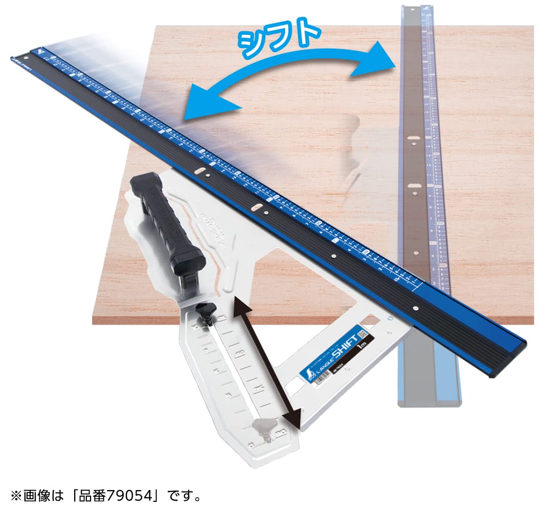 シンワ測定(Shinwa Sokutei) 丸ノコガイド定規 エルアングルPlus シフト 60cm 寸勾配切断機能付 79053 シンワ測定(Shinwa Sokutei) 丸ノコガイド定規 エルアングルPlus シフト 60cm 寸勾配切断機能付 79053