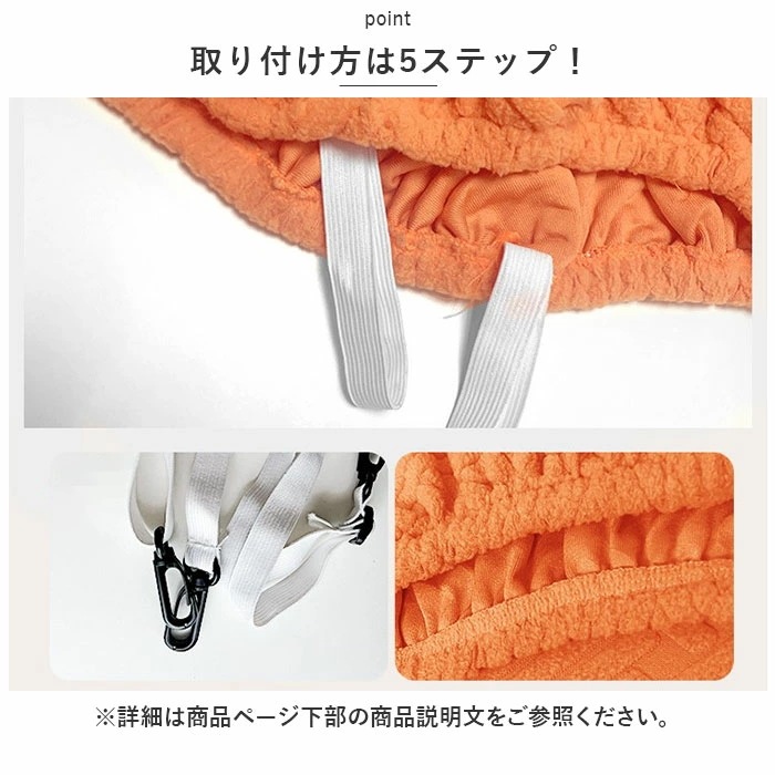 リクライニングチェア カバー 2人掛け 通販 ソファカバー 肘付き ソファーカバー リクライニングチェアー イスカバー 汚れ防止 キズ 傷防止 椅子カバー 着脱簡単 二人掛け 伸縮 伸びる かぶせるだ