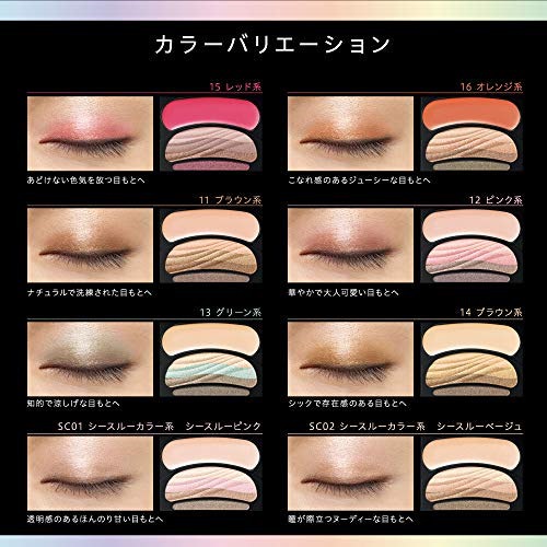 Qoo10] Aubeオ－ブ SFオーブ ブラシひと塗
