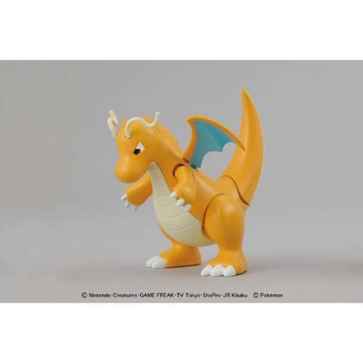 ポケモンプラモコレクション 30 おもちゃ 知育 激安大特価 送料無料 Agrid Com Br