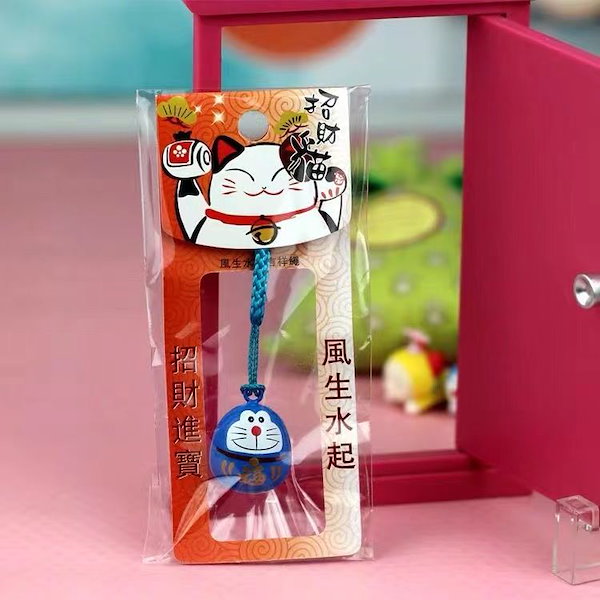 ぐでたま・ドラえもん・ラスカル ストラップセット Amazon.co.jp: ドラえもん ぬいぐるみストラップ 高さ約9.5cm