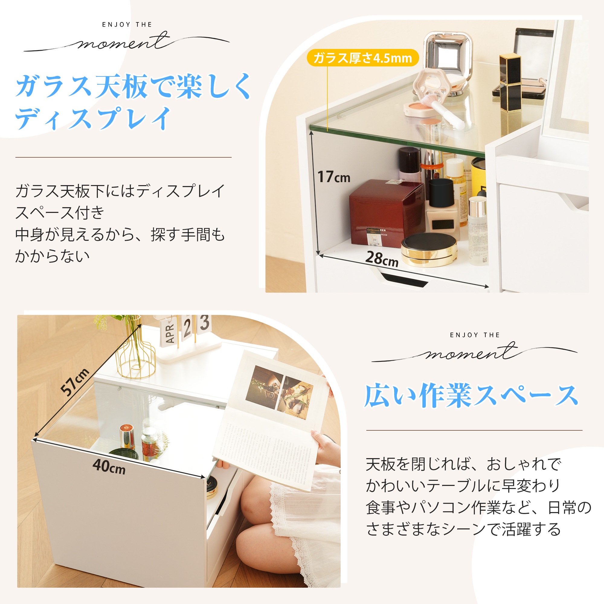 58ドレッサーテーブル ドレッサー 化粧台 リビングテーブル 3色LED テーブル 鏡台 1台2役 ライト付き 女優ミラー 引き出し コンパクト 多機能 収納 メイク台 シンプル 大容量 可愛い