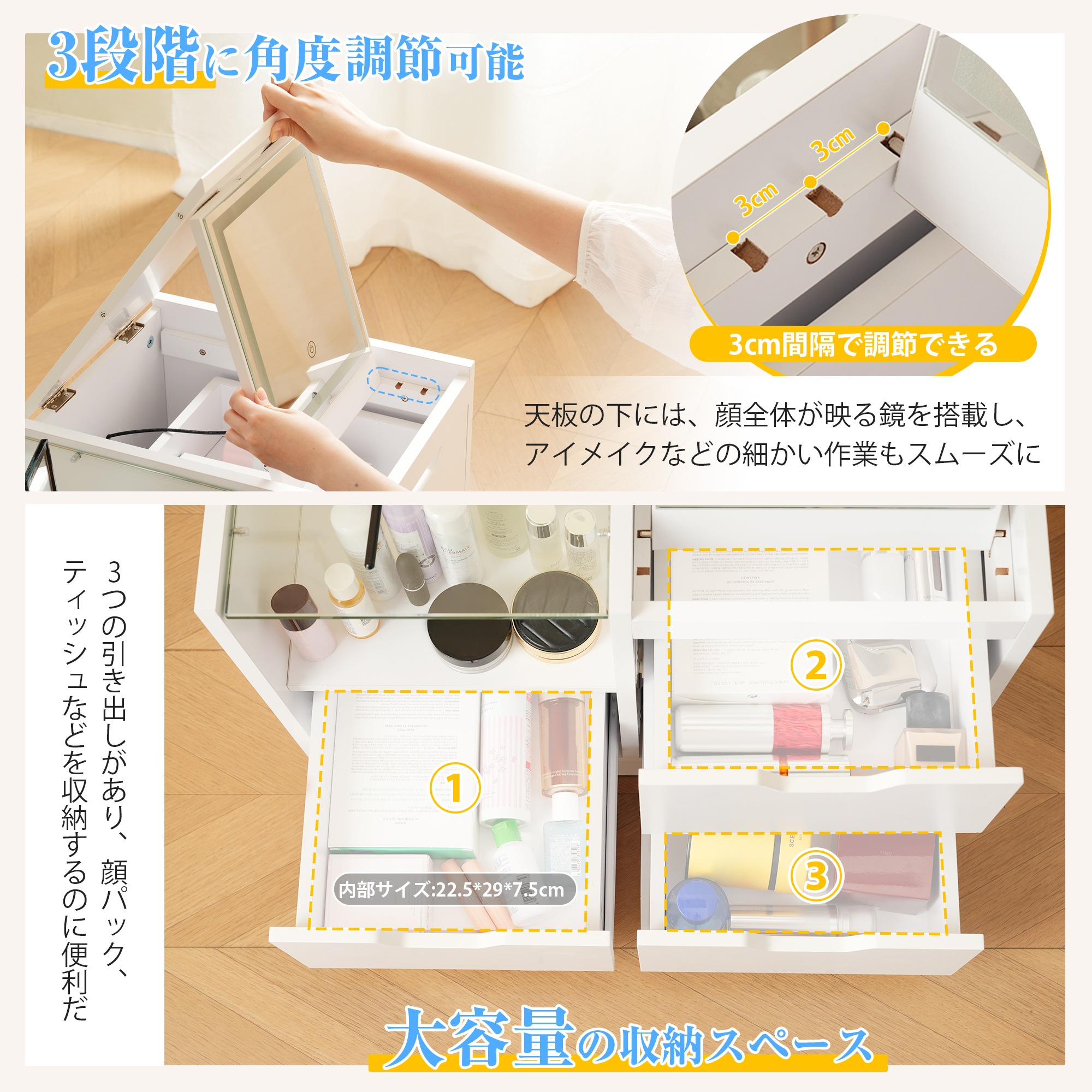 58ドレッサーテーブル ドレッサー 化粧台 リビングテーブル 3色LED テーブル 鏡台 1台2役 ライト付き 女優ミラー 引き出し コンパクト 多機能 収納 メイク台 シンプル 大容量 可愛い