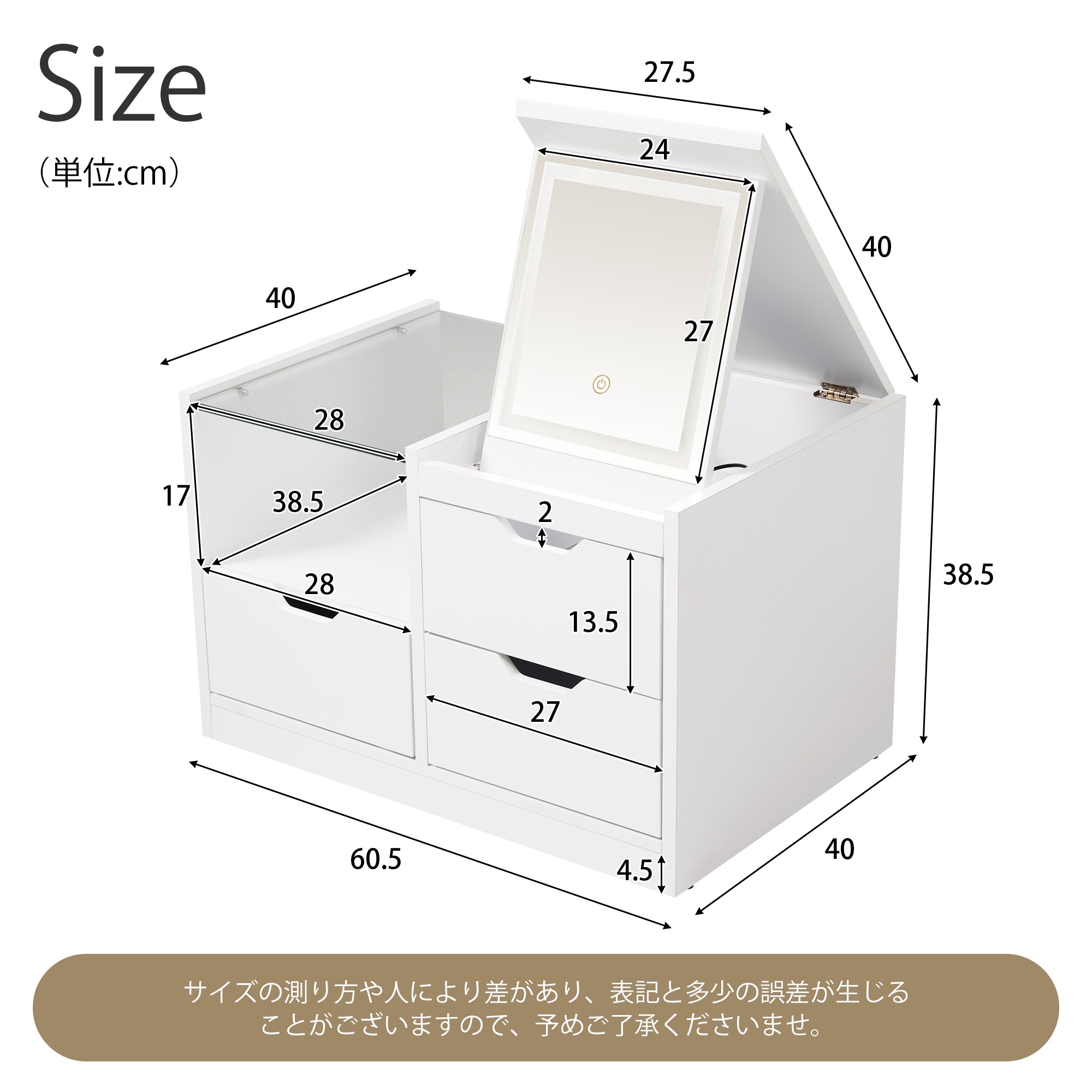 58ドレッサーテーブル ドレッサー 化粧台 リビングテーブル 3色LED テーブル 鏡台 1台2役 ライト付き 女優ミラー 引き出し コンパクト 多機能 収納 メイク台 シンプル 大容量 可愛い