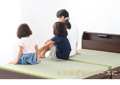 国産日本製 日本製 天然い草 収納ベッド [ハイタイ : 寝具・ベッド・マットレス 在庫高品質