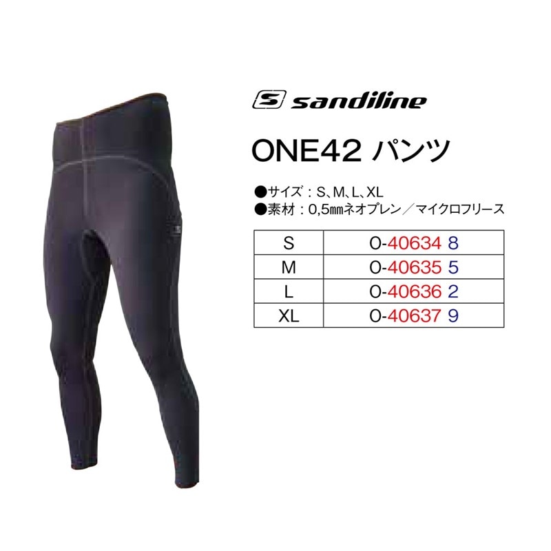 スター商事 ONE42 パンツ L アウトドアウェア (40636) mulan778.net