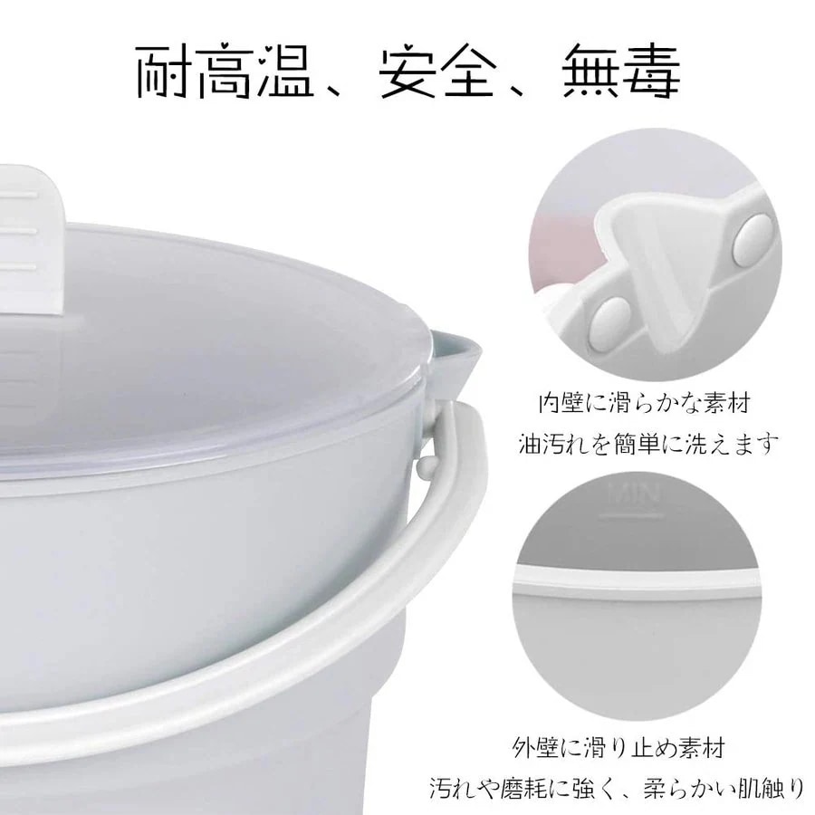 10pscグループ・バイシリコン電気ケトル折りたたみ大容量調理スープボイルドヌードルアダプティブ電源110V-0Vキャリ