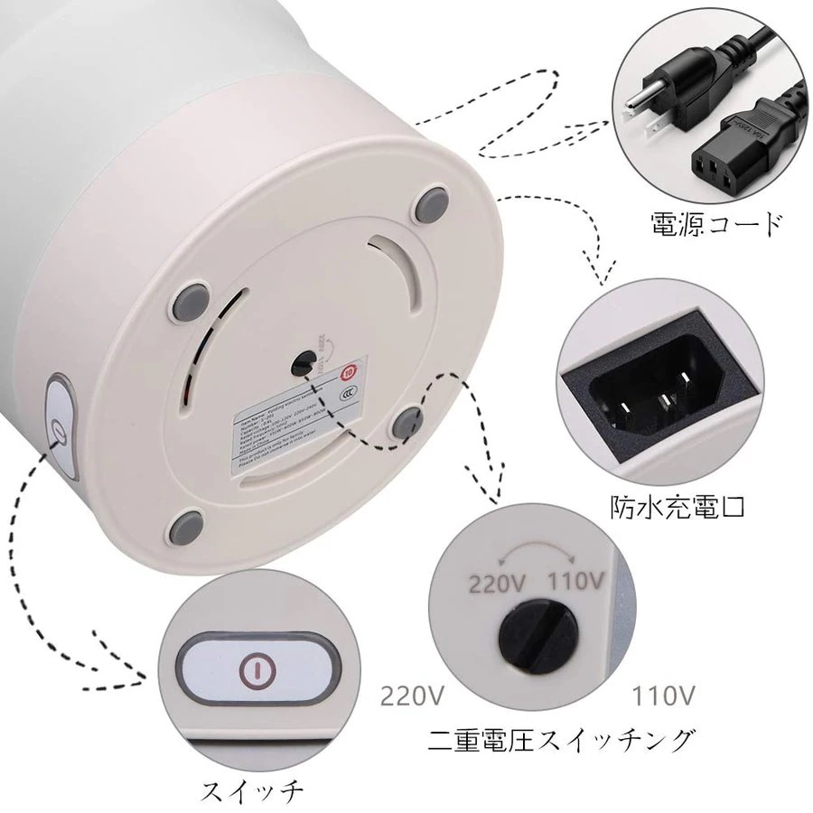 10pscグループ・バイシリコン電気ケトル折りたたみ大容量調理スープボイルドヌードルアダプティブ電源110V-0Vキャリ