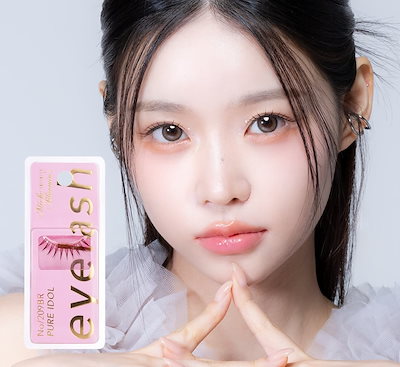 Qoo10] ミッシュブルーミン 【オフィシャルサイト】インフィニティライ