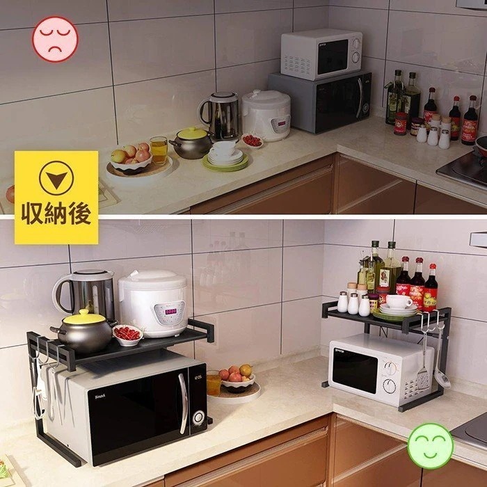 キッチン収納棚 幅45-60cm伸縮式レンジ台 スチールラック レンジ上ラック 荷重30kg キッチン収納棚 幅45-60cm伸縮式レンジ台 スチールラック レンジ上ラック 荷重30kg
