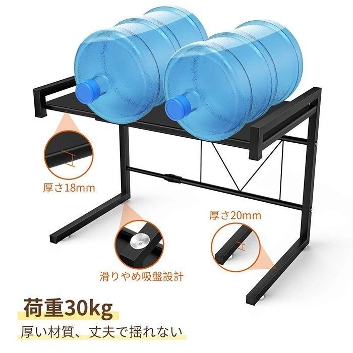 キッチン収納棚 幅45-60cm伸縮式レンジ台 スチールラック レンジ上ラック 荷重30kg キッチン収納棚 幅45-60cm伸縮式レンジ台 スチールラック レンジ上ラック 荷重30kg