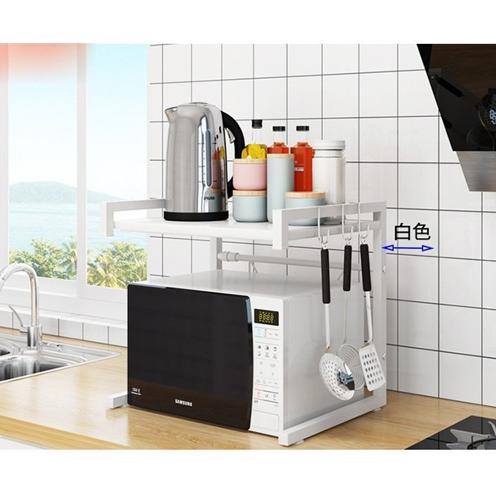 キッチン収納棚 幅45-60cm伸縮式レンジ台 スチールラック レンジ上ラック 荷重30kg キッチン収納棚 幅45-60cm伸縮式レンジ台 スチールラック レンジ上ラック 荷重30kg