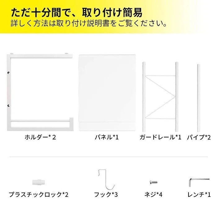 キッチン収納棚 幅45-60cm伸縮式レンジ台 スチールラック レンジ上ラック 荷重30kg キッチン収納棚 幅45-60cm伸縮式レンジ台 スチールラック レンジ上ラック 荷重30kg