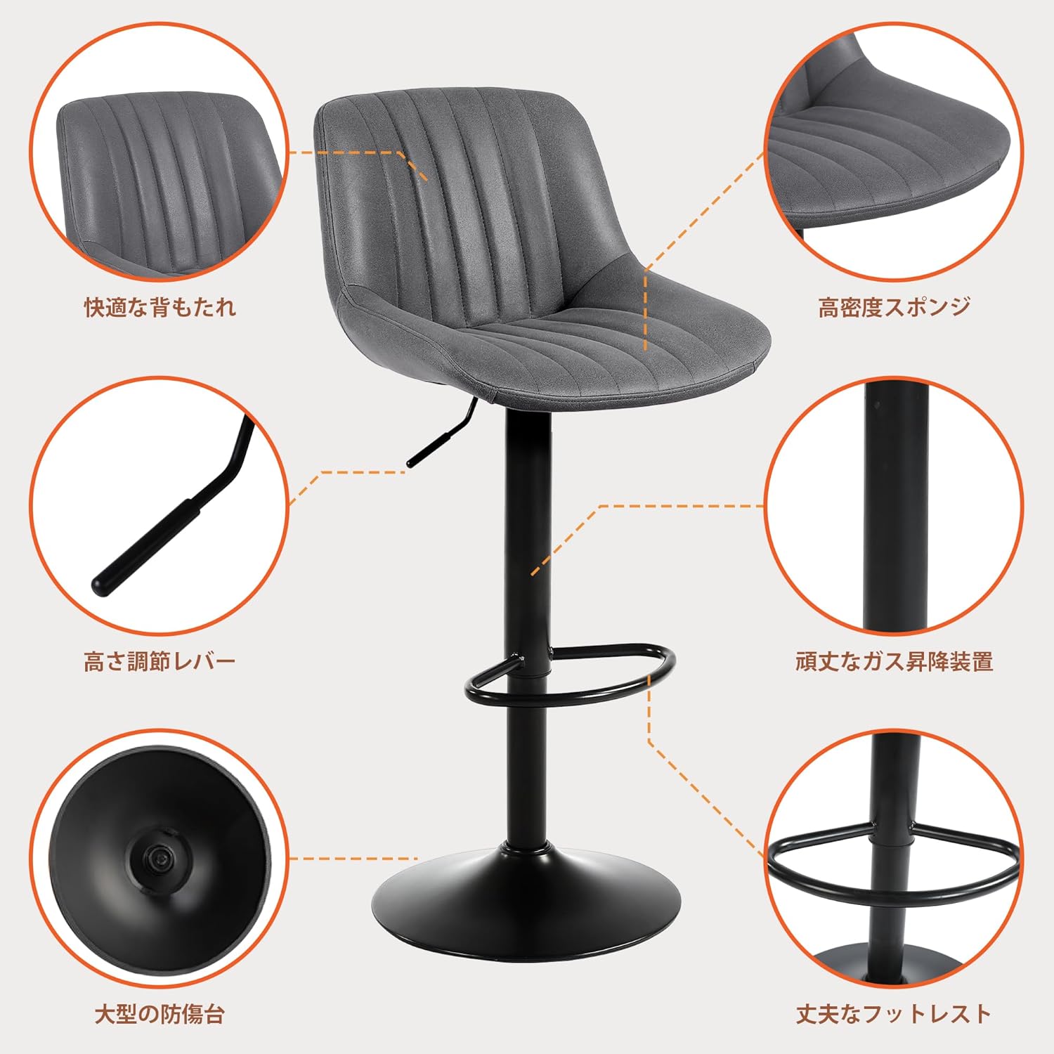 Youhauchair モダン カウンターチェア 3脚セット 背もたれ ハイチェア 調節可能 回転バーチェア 足置き 昇降式フェイク ブラック