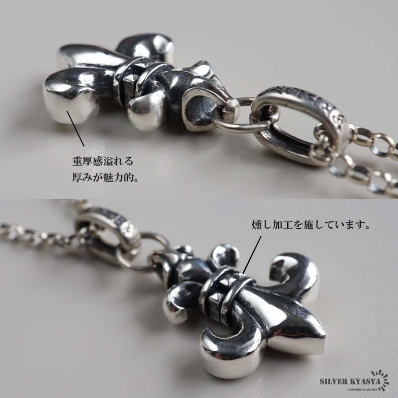 Qoo10] silver KYASYA シルバー925 フレアネックレス 50c