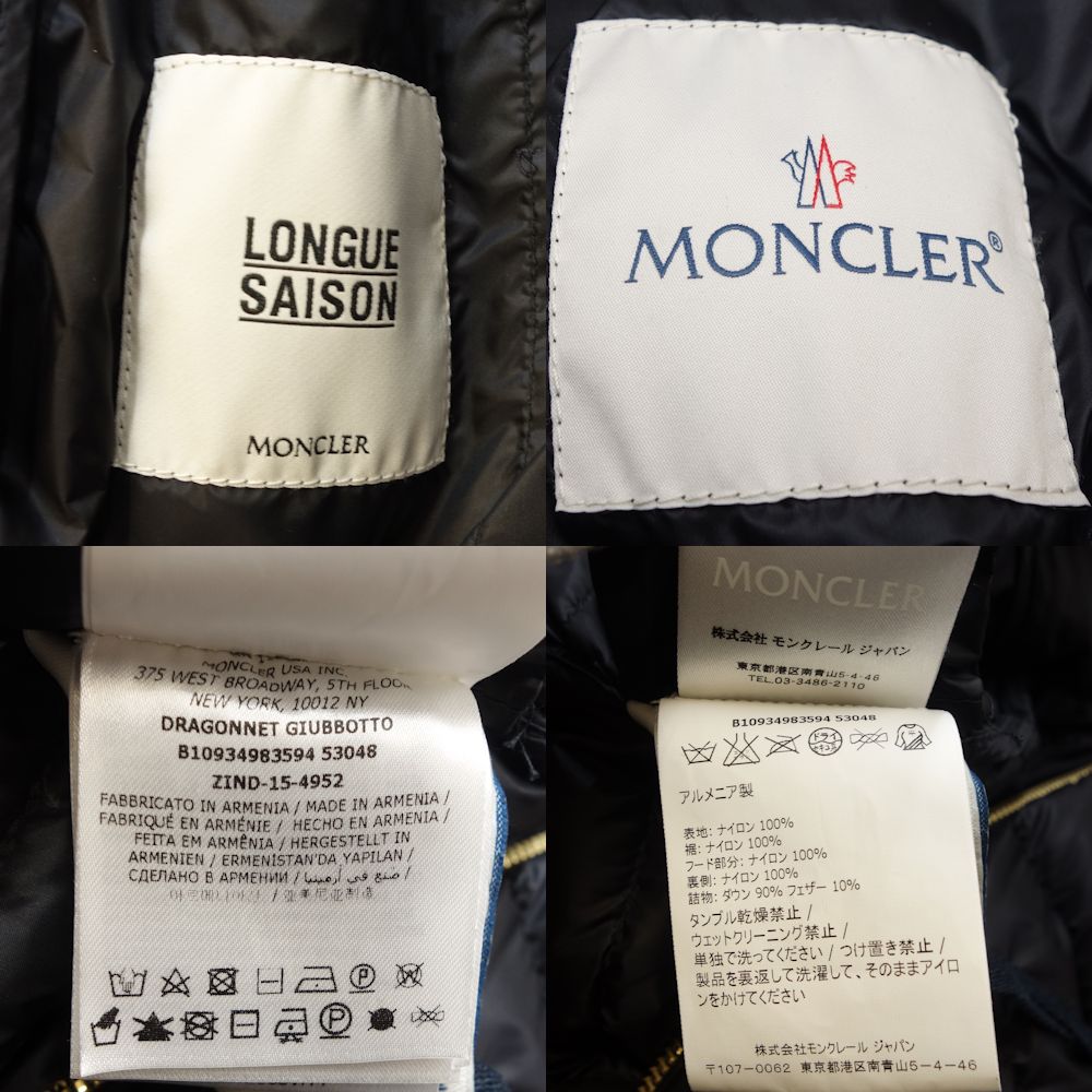 ドラゴネット ダウンジャケット 00 ナイロンxダウン フェザー ブラック/180012【中古】 ドラゴネット ダウンジャケット 00 ナイロンxダウン フェザー ブラック/180012【中古】