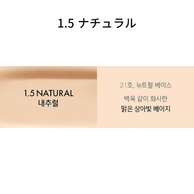デュウェア ファンデーション 単品 デュウェア ファンデーション 単品
