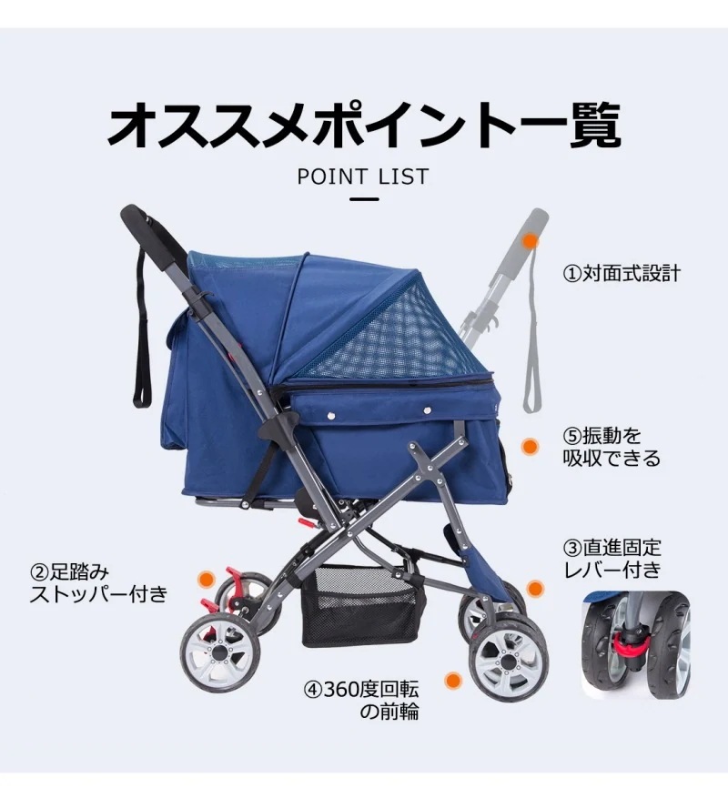 【急速発送】ペット用品 動物 猫 犬 ペットバギー ドッグカート 介護用 工具不要 組立簡単 軽量 2way 猫 小型犬 中型犬 多頭 折りたたみ 対面式 ペットカート 【急速発送】ペット用品 動物 猫 犬 ペットバギー ドッグカート 介護用 工具不要 組立簡単 軽量 2way 猫 小型犬 中型犬 多頭 折りたたみ 対面式 ペットカート