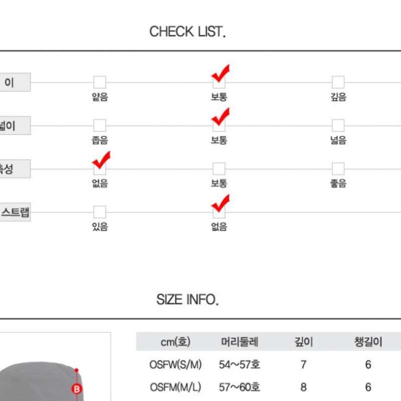 アディダスバンジーハットバケットハットアディカラー 3S アディダスバンジーハットバケットハットアディカラー 3S